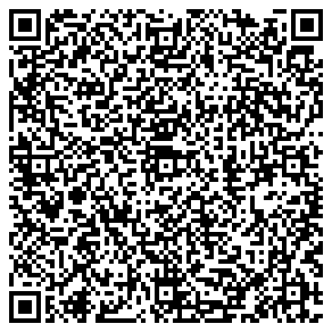 QR-код с контактной информацией организации Магазин товаров для дома на ул. Гоголя, 2а