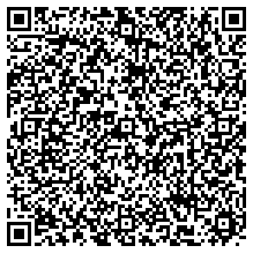 QR-код с контактной информацией организации Магазин хозяйственных товаров на ул. Пикуля, 18а