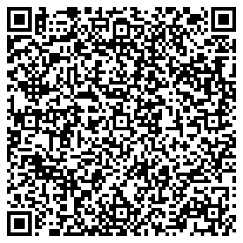 QR-код с контактной информацией организации Стройхозтовары