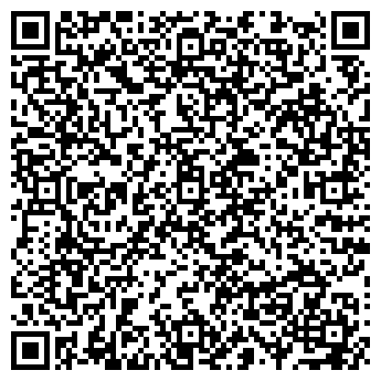 QR-код с контактной информацией организации Стройхозтовары