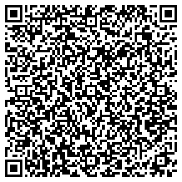 QR-код с контактной информацией организации Киоск по продаже печатной продукции, г. Балашиха