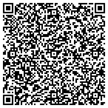 QR-код с контактной информацией организации Ринтэл