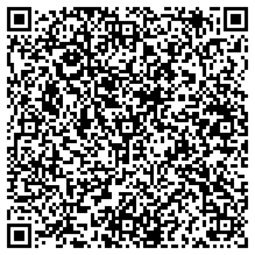 QR-код с контактной информацией организации Киоск по продаже печатной продукции, Тверской район