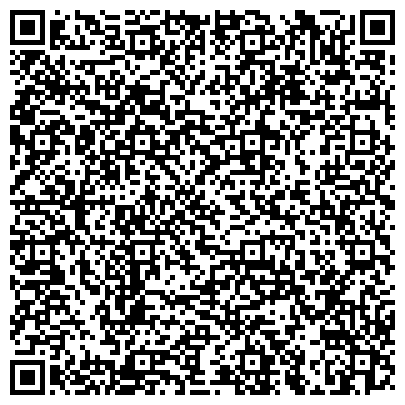 QR-код с контактной информацией организации Белый Ветер-digital.ru