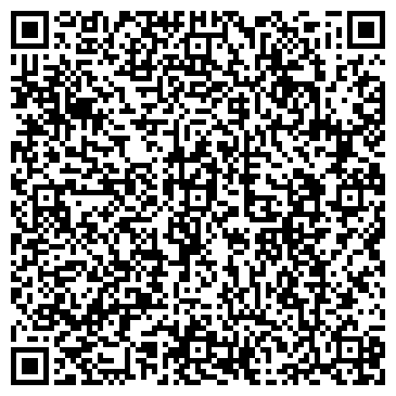 QR-код с контактной информацией организации Компьютерный мир