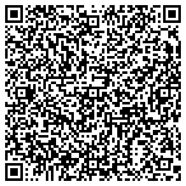 QR-код с контактной информацией организации Лайт City