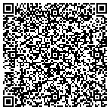QR-код с контактной информацией организации ООО Бух-Альянс