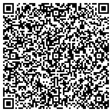 QR-код с контактной информацией организации ООО Фапон 39