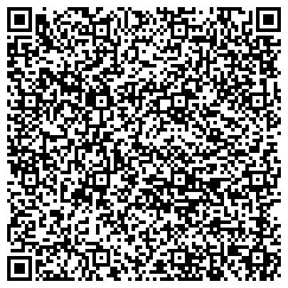 QR-код с контактной информацией организации Банк УРАЛСИБ, ОАО, филиал в г. Калининграде, Операционный офис
