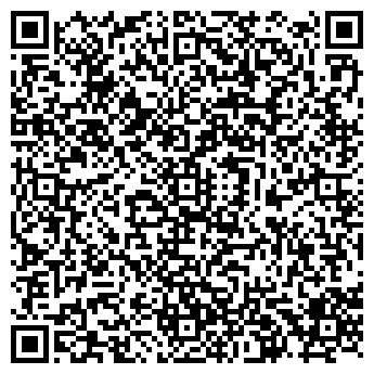 QR-код с контактной информацией организации Автостанция "Пушкино"