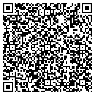 QR-код с контактной информацией организации СПЕЦТЯЖТРАНС