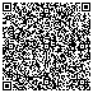QR-код с контактной информацией организации ООО Строительная Компания ТОМАС