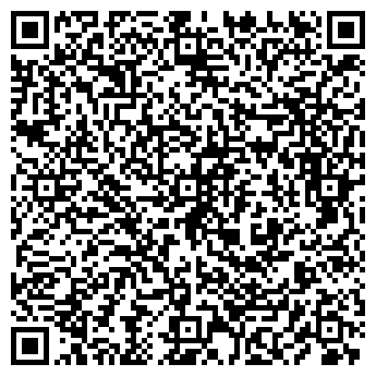 QR-код с контактной информацией организации ООО Райфарм