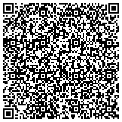 QR-код с контактной информацией организации Радиус