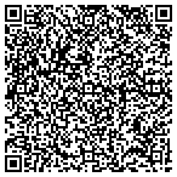 QR-код с контактной информацией организации А-Мастер