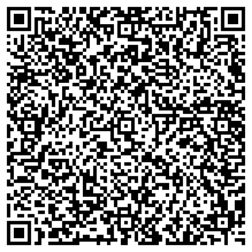 QR-код с контактной информацией организации Стар Пойнт