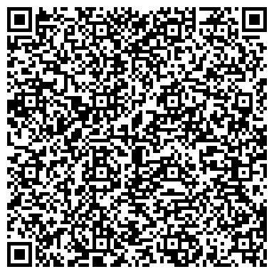 QR-код с контактной информацией организации ООО Компания «ЛЯМБДА»