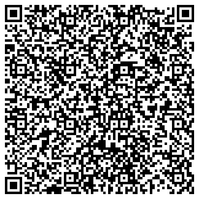 QR-код с контактной информацией организации Радиус