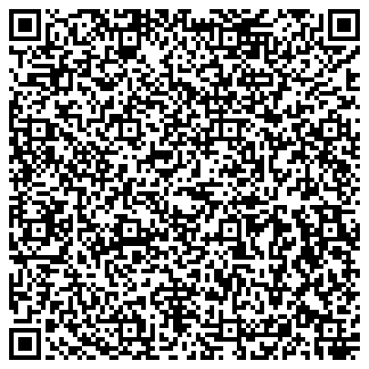 QR-код с контактной информацией организации ООО Эйч Ти Эм Эс-Восточная Европа