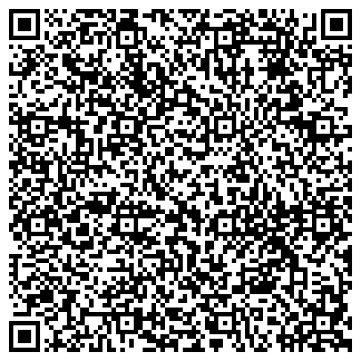 QR-код с контактной информацией организации Радиус