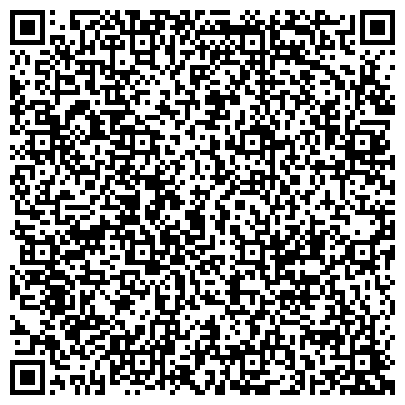 QR-код с контактной информацией организации Эксперт