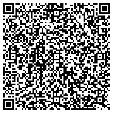 QR-код с контактной информацией организации ЛКС