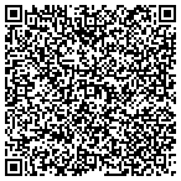 QR-код с контактной информацией организации ООО Ультра С