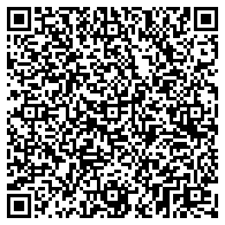 QR-код с контактной информацией организации ХОЗЯЮШКА