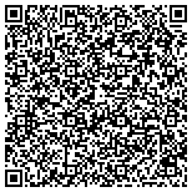 QR-код с контактной информацией организации Экспресс