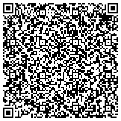 QR-код с контактной информацией организации Мигарада-Москва
