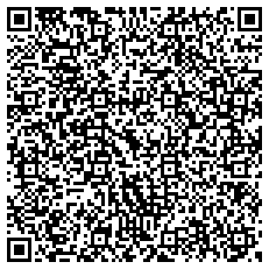 QR-код с контактной информацией организации Почтовое отделение №275, Красногвардейский район
