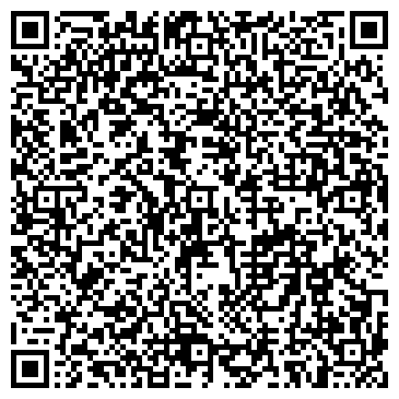 QR-код с контактной информацией организации Почтовое отделение №186, Центральный район