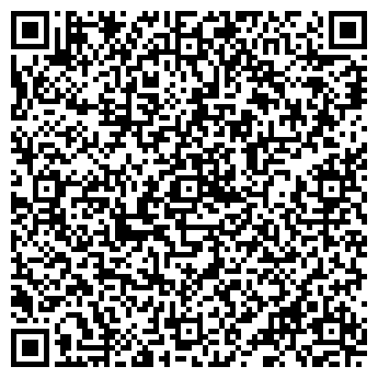 QR-код с контактной информацией организации ООО РПК Белый Жираф