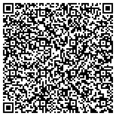 QR-код с контактной информацией организации Почтовое отделение №328, Красносельский район