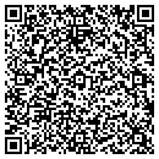 QR-код с контактной информацией организации БЫТОВАЯ ХИМИЯ