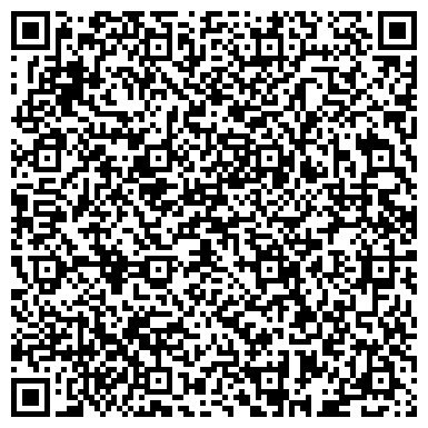 QR-код с контактной информацией организации Почтовое отделение №397, Василеостровский район