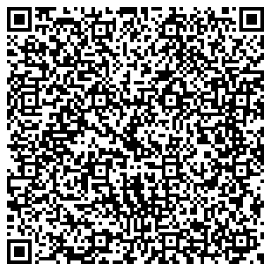 QR-код с контактной информацией организации Почтовое отделение №279, Красногвардейский район