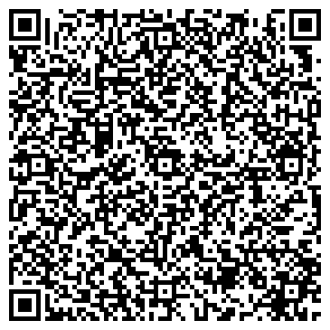 QR-код с контактной информацией организации Почтовое отделение №238, Фрунзенский район
