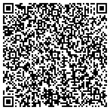 QR-код с контактной информацией организации Почтовое отделение №55, Адмиралтейский район