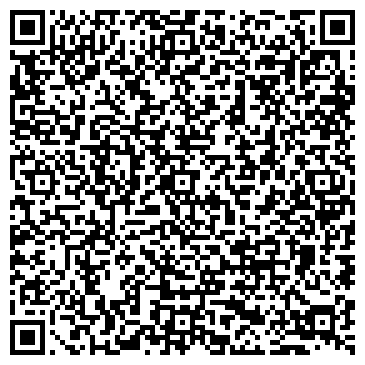 QR-код с контактной информацией организации Почтовое отделение №97, Кировский район