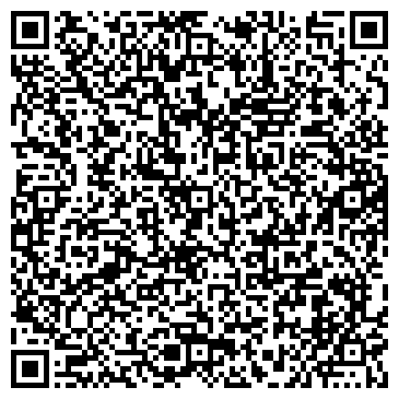 QR-код с контактной информацией организации Почтовое отделение №8, Адмиралтейский район