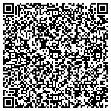 QR-код с контактной информацией организации Почтовое отделение №273, Калининский район