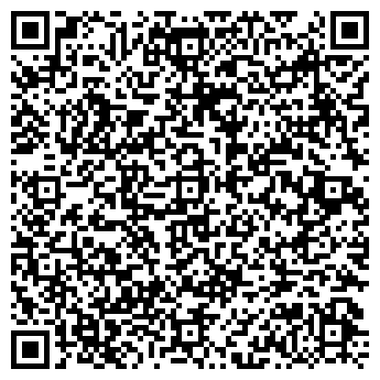 QR-код с контактной информацией организации ОДЕЖДА