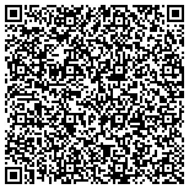 QR-код с контактной информацией организации Почтовое отделение №103, Адмиралтейский район