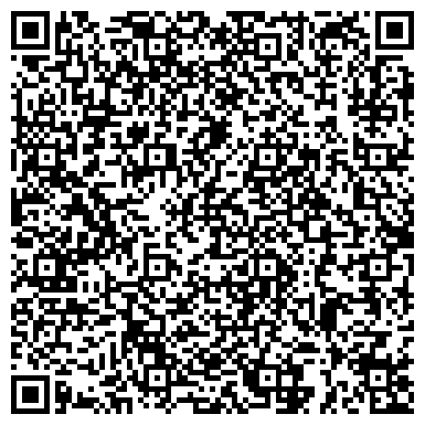 QR-код с контактной информацией организации Почтовое отделение №13, Адмиралтейский район