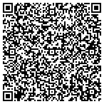 QR-код с контактной информацией организации Почтовое отделение №20, Адмиралтейский район