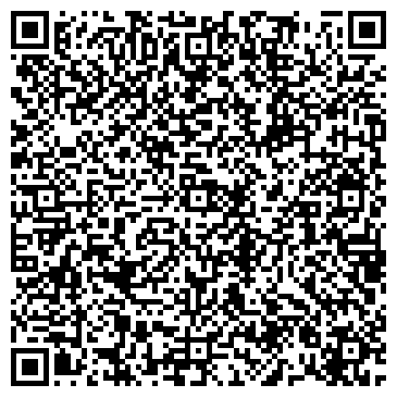 QR-код с контактной информацией организации Почтовое отделение №239, Фрунзенский район