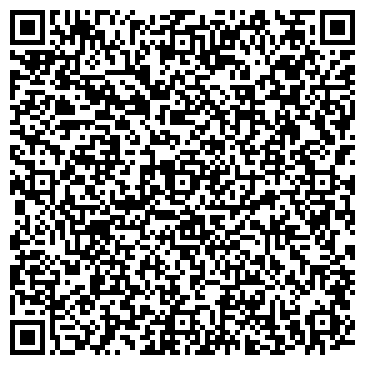 QR-код с контактной информацией организации Почтовое отделение №206, Красносельский район