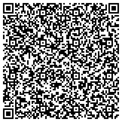QR-код с контактной информацией организации ООО Шварц Медиа XXI век