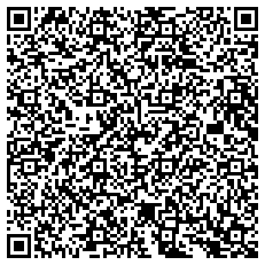 QR-код с контактной информацией организации Почтовое отделение №48, Василеостровский район